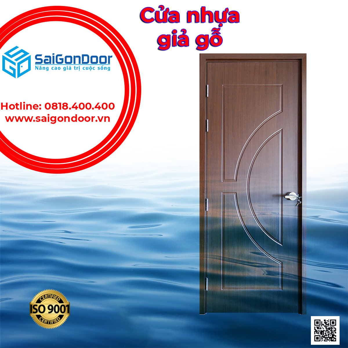 Cửa nhựa giả gỗ hay cửa nhựa vân gỗ, vân in