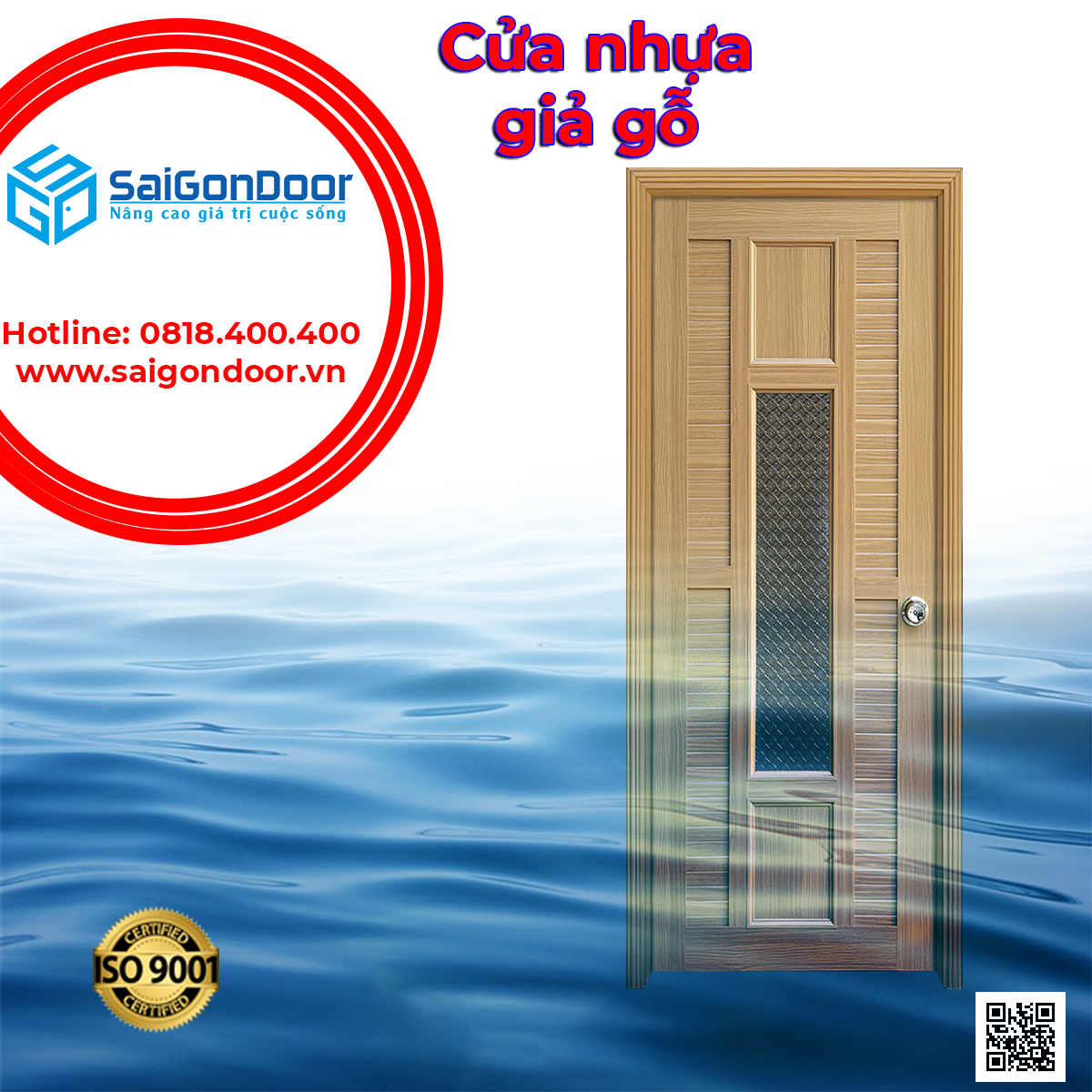 Cửa nhựa giả gỗ SaiGonDoor